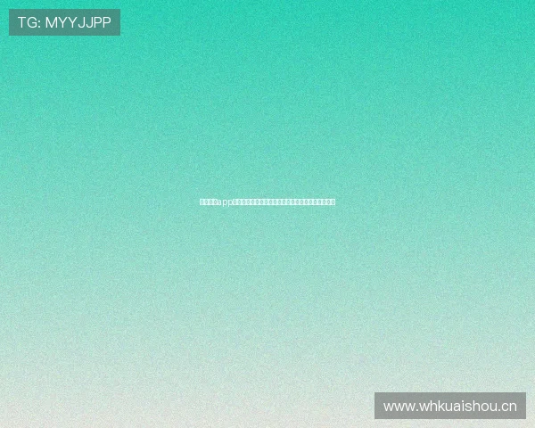 小九直播app官网下载安装指南畅享高清互动直播平台新体验全攻