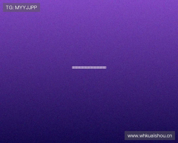 如何免费下载劲爆体育直播并轻松观看各大赛事直播