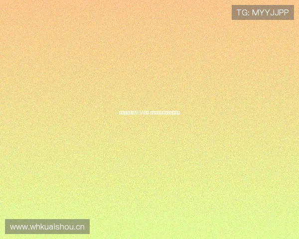 畅享高清免费NBA直播 让你随时随地看球赛不受限